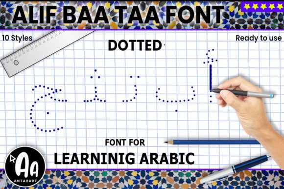 Alif Baa Taa Dotted: A Handwritten Font for Web Design